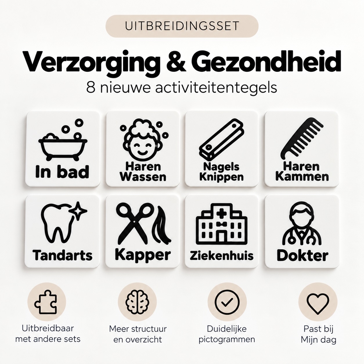 Uitbreidingsset dagplanner Verzorging en Gezondheid met 8 activiteitentegels